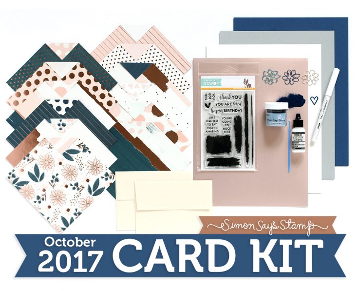 October 2017 Card Kit