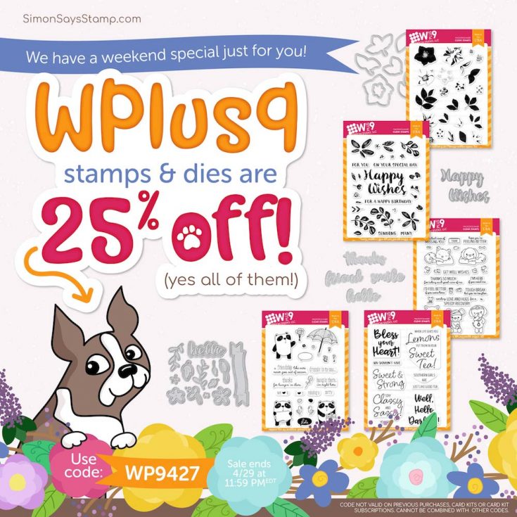 WPlus9 25% off Sale